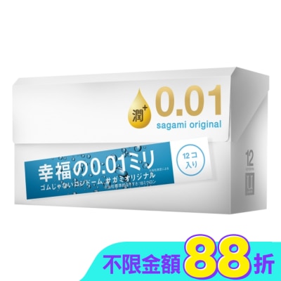SAGAMI - 相模元祖 0.01 極潤裝 PU 保險套 12 入