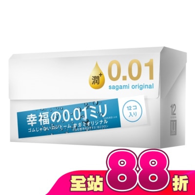 SAGAMI - 相模元祖 0.01 極潤裝 PU 保險套 12 入