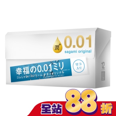 SAGAMI - 相模元祖 0.01 極潤裝 PU 保險套 12 入