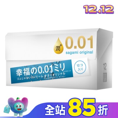 SAGAMI 相模元祖 0.01 極潤裝 PU 保險套 12 入