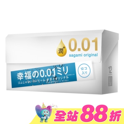 SAGAMI - 相模元祖 0.01 極潤裝 PU 保險套 12 入