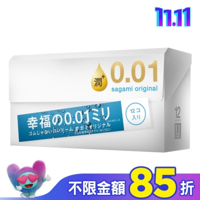 SAGAMI 相模元祖 0.01 極潤裝 PU 保險套 12 入