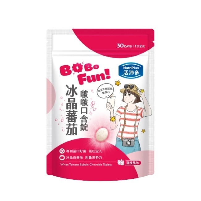 活沛多 冰晶番茄啵啵口含錠60錠