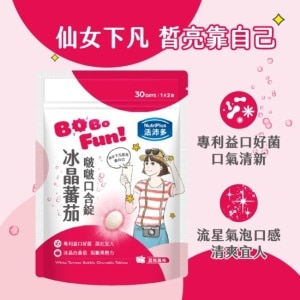 活沛多 冰晶番茄啵啵口含錠60錠