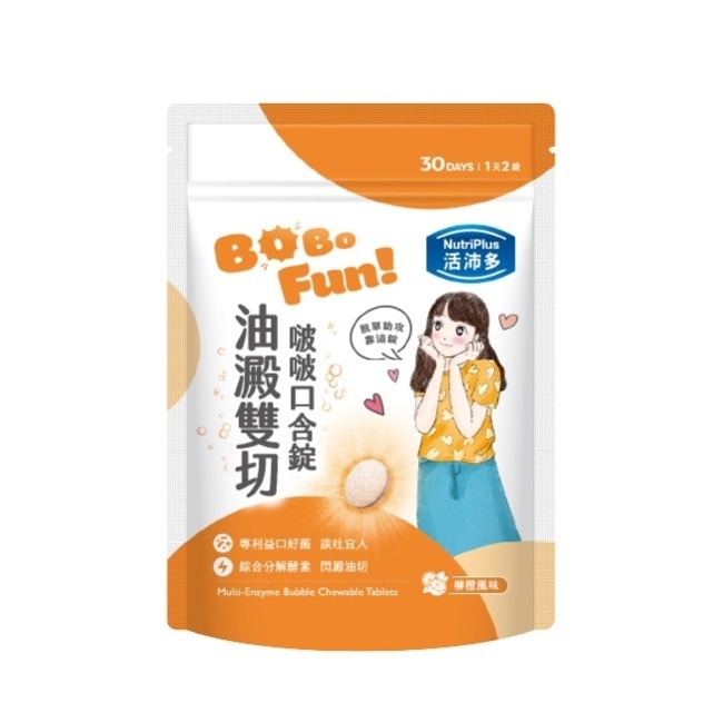 活沛多 油澱雙切啵啵口含錠60錠