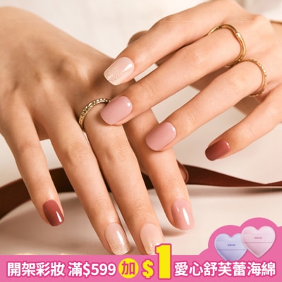 Dashing Diva Dashing Diva/M 薄型經典美甲片-熟莓紫-30片