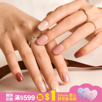 DASHING DIVA Dashing Diva/M 薄型經典美甲片-熟莓紫-30片