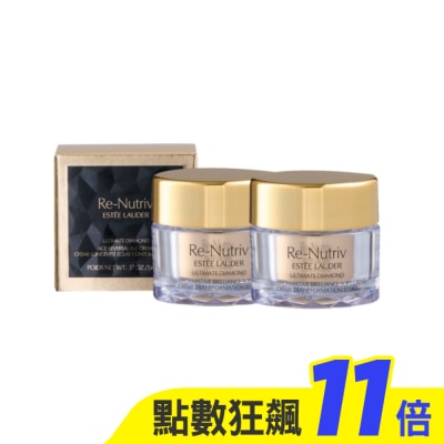ESTEE LAUDER 雅詩蘭黛 【ESTEE LAUDER 雅詩蘭黛】白金級黑鑽松露逆時煥顏霜7ml*2 公司貨