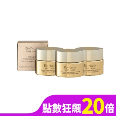 ESTEE LAUDER 雅詩蘭黛 【ESTEE LAUDER 雅詩蘭黛】白金級極萃賦活花秘乳霜15ml*3 公司貨