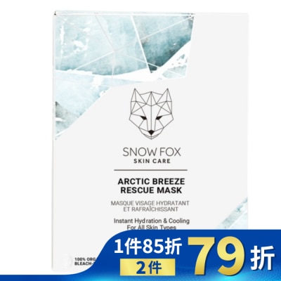 SNOWFOX Snow Fox 涼感修護面膜 (5入