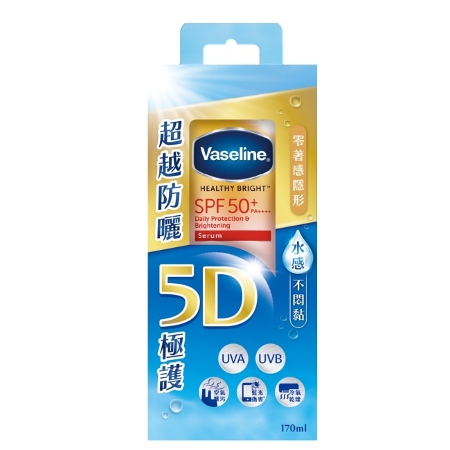 凡士林5D極護水感防曬乳170ML 獨家款 image