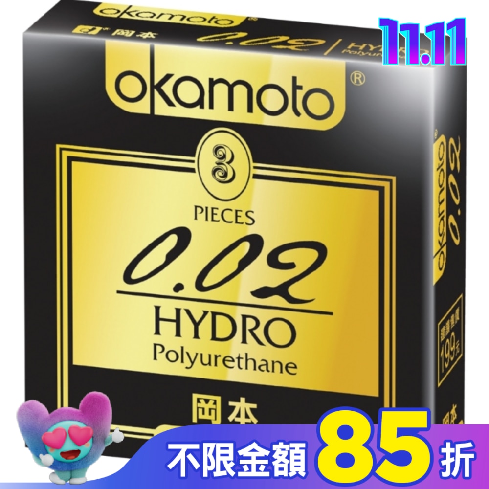 岡本-002勁薄3入