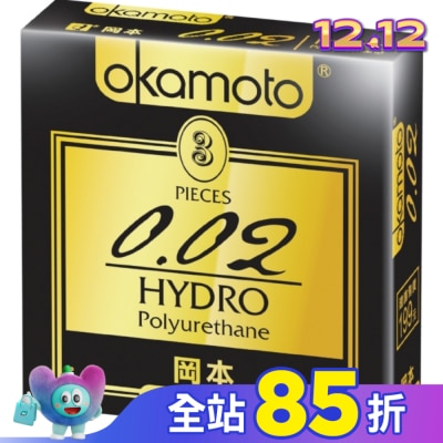 Okamoto 岡本 岡本-002勁薄3入