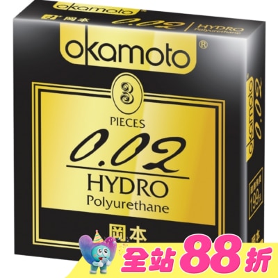 Okamoto 岡本 - 岡本-002勁薄3入