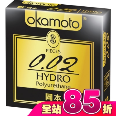 Okamoto 岡本 - 岡本-002勁薄3入