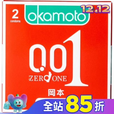 Okamoto 岡本 岡本-001至尊勁薄2入