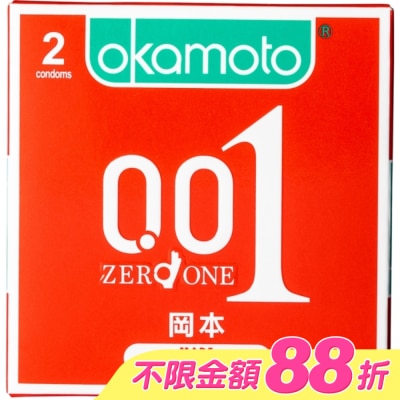 OKAMOTO - 岡本-001至尊勁薄2入