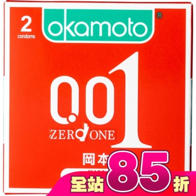Okamoto 岡本 - 岡本-001至尊勁薄2入