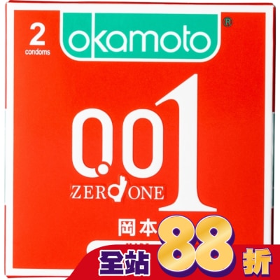 OKAMOTO - 岡本-001至尊勁薄2入