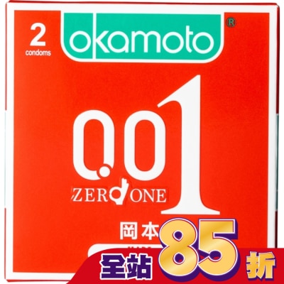 Okamoto 岡本 岡本-001至尊勁薄2入