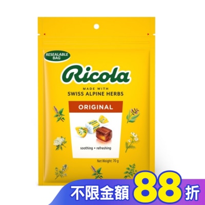 RICOLA利口樂 利口樂瑞士草本喉糖70g-原味
