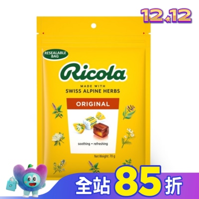 RICOLA利口樂 利口樂瑞士草本喉糖70g-原味