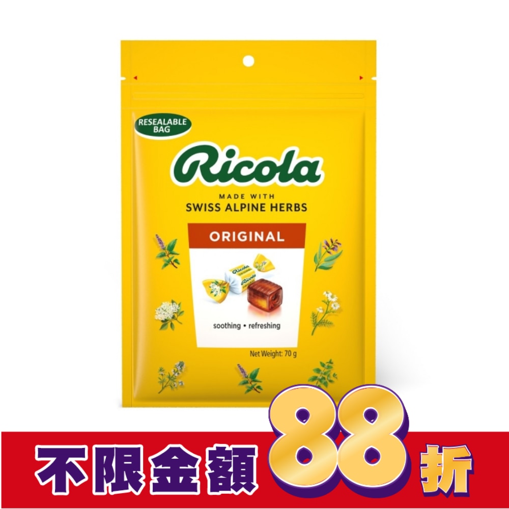 利口樂瑞士草本喉糖70g-原味