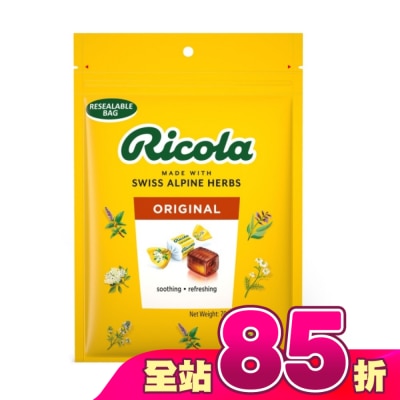 RICOLA利口樂 - 利口樂瑞士草本喉糖70g-原味