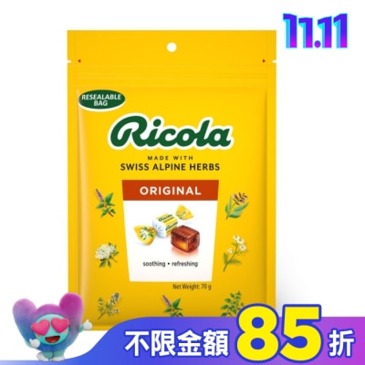RICOLA利口樂 利口樂瑞士草本喉糖70g-原味