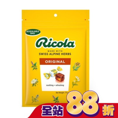 RICOLA利口樂 - 利口樂瑞士草本喉糖70g-原味