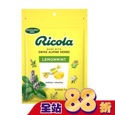 RICOLA利口樂 利口樂瑞士草本喉糖70g-檸檬風味