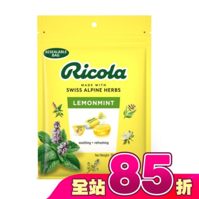 RICOLA利口樂 - 利口樂瑞士草本喉糖70g-檸檬風味