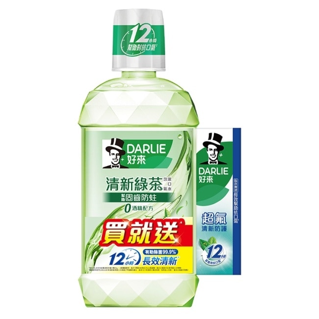 DARLIE好來綠茶漱口水+清新防護牙膏12小時清新特惠組
