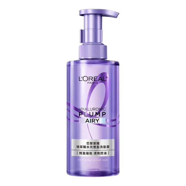 巴黎萊雅玻尿酸水光豐盈洗髮露 440ml #髮根氣墊瓶 全新升級!