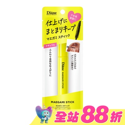 MOISTDIANE - 黛絲恩瀏海造型棒-自然塑形10ml