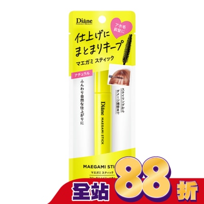 MOISTDIANE - 黛絲恩瀏海造型棒-自然塑形10ml