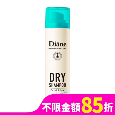 MOISTDIANE 黛絲恩零粉感隱形乾洗髮噴霧 薄荷柚香_40g