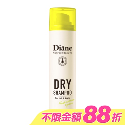 MOISTDIANE - 黛絲恩零粉感隱形乾洗髮噴霧 清新柑橘_40g