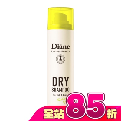 MOISTDIANE - 黛絲恩零粉感隱形乾洗髮噴霧 清新柑橘_40g