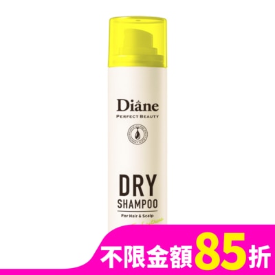 MOISTDIANE 黛絲恩零粉感隱形乾洗髮噴霧 清新柑橘_40g