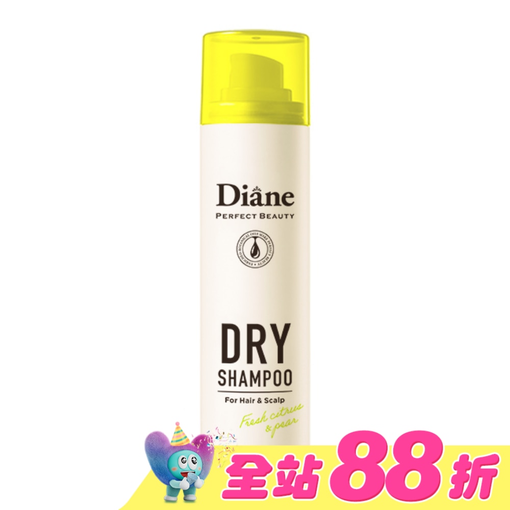 黛絲恩零粉感隱形乾洗髮噴霧 清新柑橘_40g