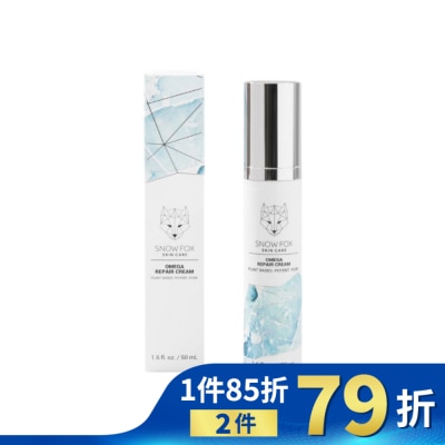 SNOWFOX Snow Fox Omega 修護面霜 50ml
