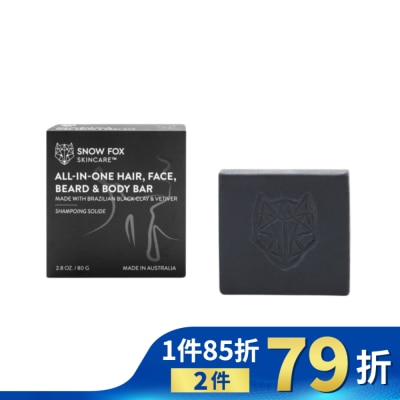 SNOWFOX Snow Fox 巴西礦泥＆岩蘭草潔顏洗髮沐浴磚 80g