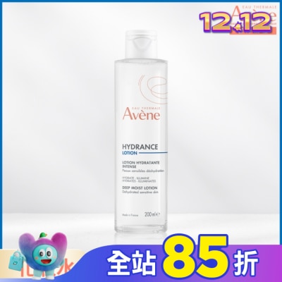 Avene 雅漾 雅漾24H玻尿酸保濕精華露200ml