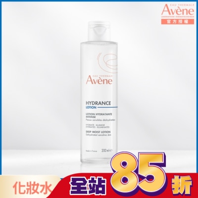 Avene 雅漾 雅漾24H玻尿酸保濕精華露200ml