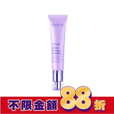 MIRAE未來美 【未來美】柔焦調色發光霜#煥顏紫 30ml