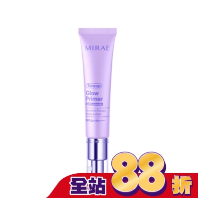 MIRAE未來美 - 【未來美】柔焦調色發光霜#煥顏紫 30ml