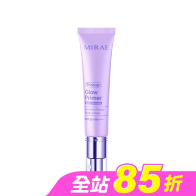 MIRAE - 【未來美】柔焦調色發光霜#煥顏紫 30ml