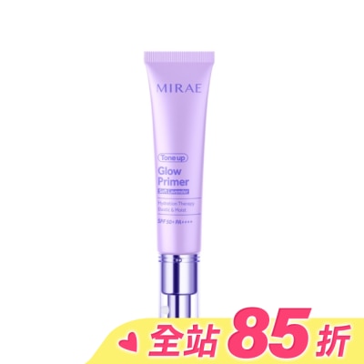 MIRAE 【未來美】柔焦調色發光霜#煥顏紫 30ml
