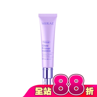 MIRAE未來美 - 【未來美】柔焦調色發光霜#煥顏紫 30ml